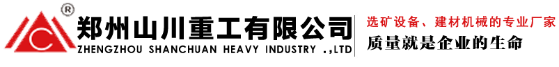 新河縣廣源水利機(jī)械有限公司